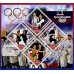 Спорт Олимпийские атлеты из России Парное фигурное катание Пхенчхан 2018